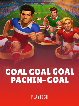 Goal Goal Goal: Pachin-Goal