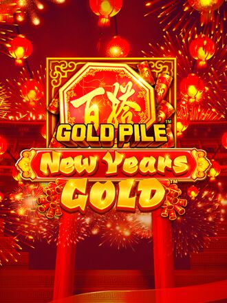 Gold Pile: New Years Gold