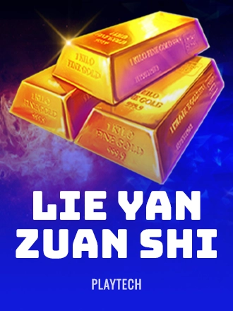 Lie Yan Zuan Shi