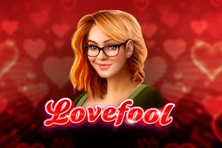 Lovefool