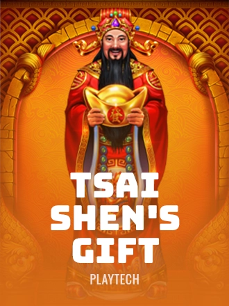 Fire Blaze: Tsai Shen's Gift
