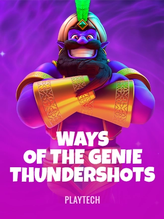 Ways of the Genie