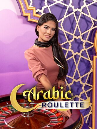Arabic Roulette