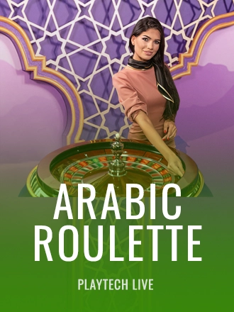 Arabic Roulette