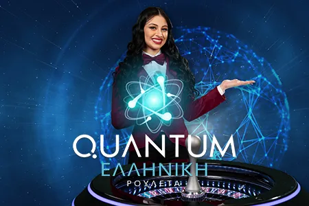 Greek Quantum Roulette