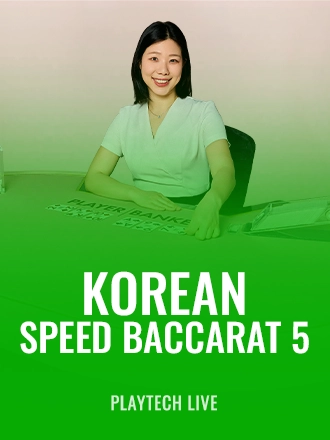 Korean Speed Baccarat 5