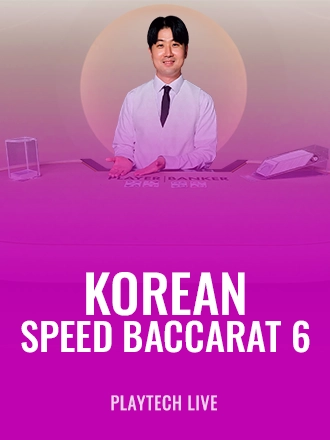 Korean Speed Baccarat 6