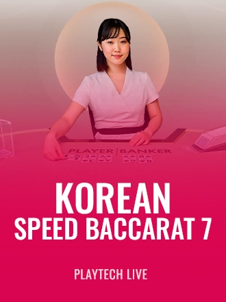Korean Speed Baccarat 7