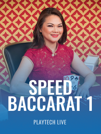 Speed Baccarat 1