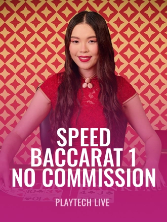 Speed Baccarat 1 No Commission