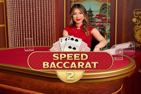 Baccarat Brasileira
