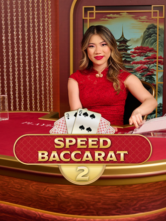 Speed Baccarat 2