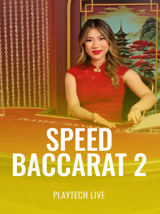 Speed Baccarat 2