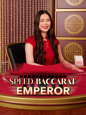 Speed Baccarat Emperor