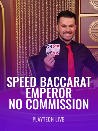 Speed Baccarat Emperor No Commission