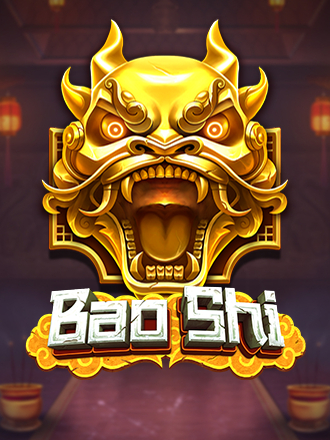 Bao Shi