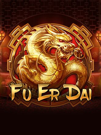 FU ER DAI