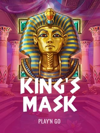 King's Mask