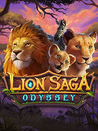 Lion Saga Odyssey