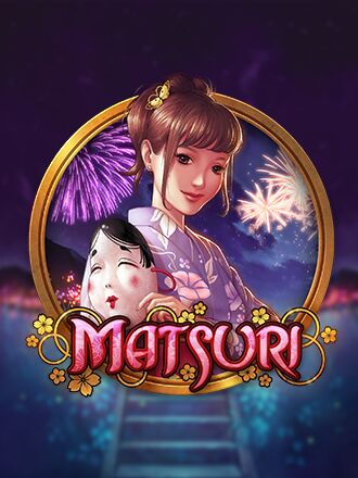 Matsuri