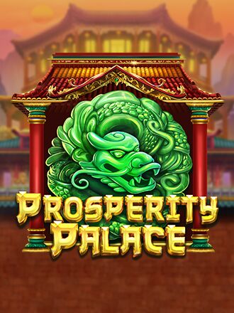 Prosperity Palace