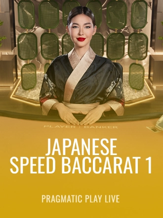 Japanese Speed Baccarat 1
