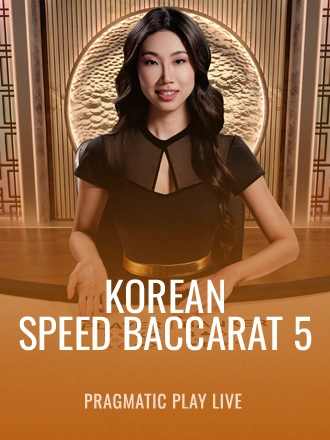 Korean Speed Baccarat 5