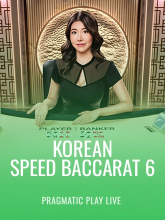 Korean Speed Baccarat 6