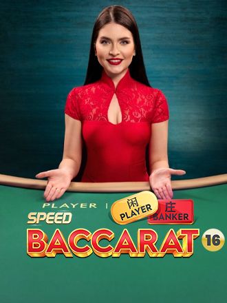 Speed Baccarat 16