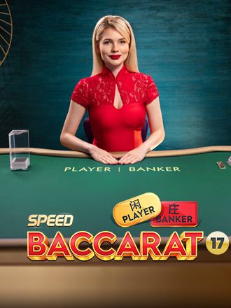 Speed Baccarat 17
