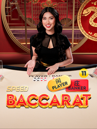 Speed Baccarat 11