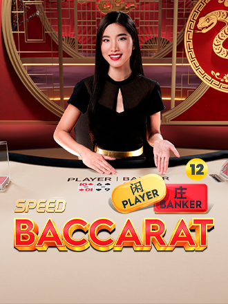 Speed Baccarat 12