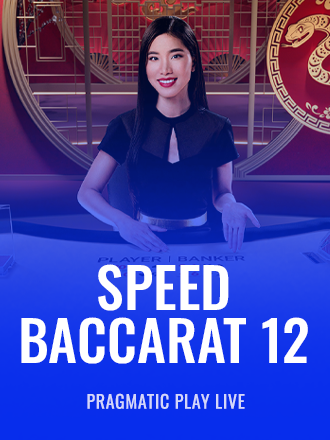 Speed Baccarat 12