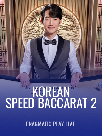 Korean Speed Baccarat 2