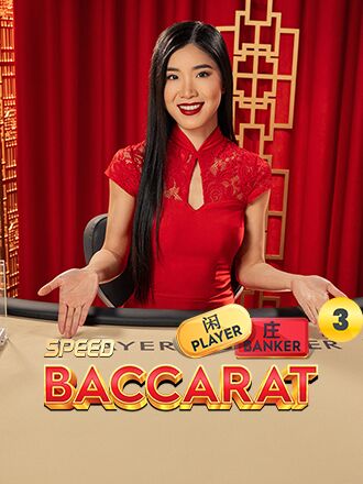 Speed Baccarat 3