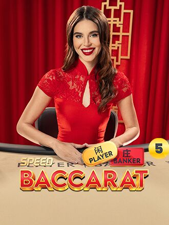 Speed Baccarat 5