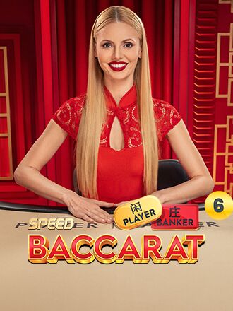 Speed Baccarat 6
