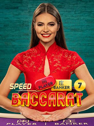 Speed Baccarat 7