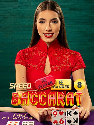 Speed Baccarat 8