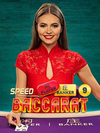 Speed Baccarat 9