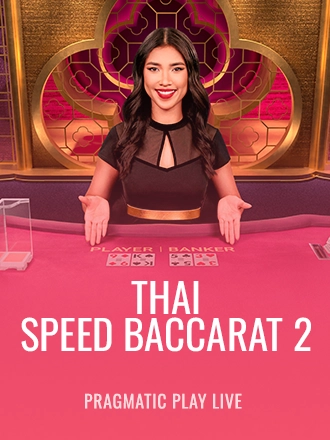 Thai Speed Baccarat 2