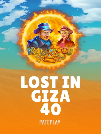 Lost in Giza 40