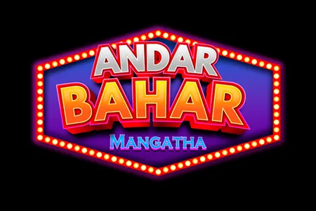 Andar Bahar - Mangatha