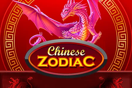 Chinese Zodiac