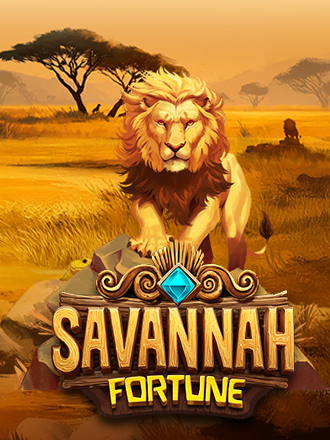 Savannah Fortune
