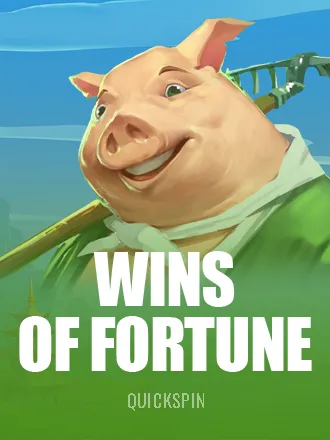 Wins of Fortune