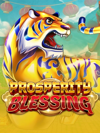 Prosperity Blessing