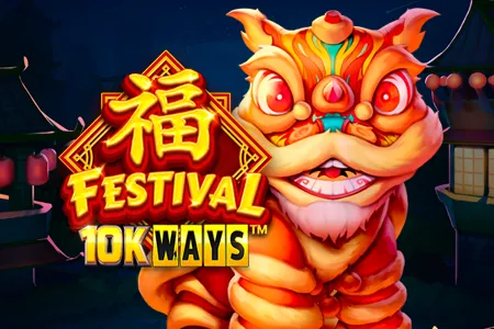 Festival 10K Ways