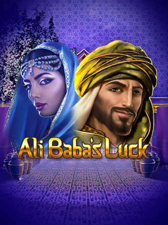 Ali Baba's Luck