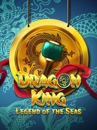 Dragon King: Legend of the Seas